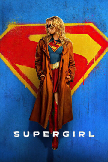 Supergirl 2026 poster