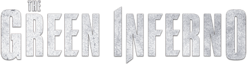 دوزخ سبز