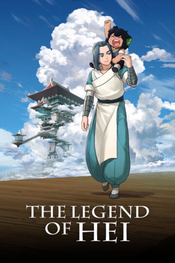 The Legend of Hei 2019 poster
