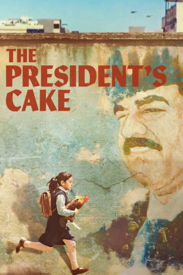 The President s Cake 2025 poster