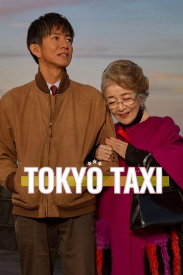 Tokyo Taxi 2025 poster