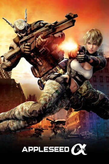 Appleseed Alpha 2014 poster