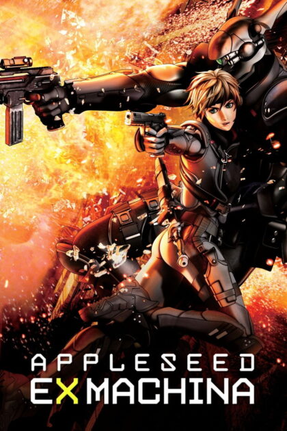 Appleseed Ex Machina 2007 poster