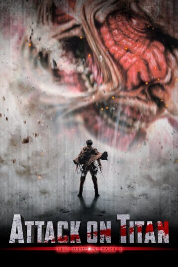 Attack on Titan Part 1 2015 poster