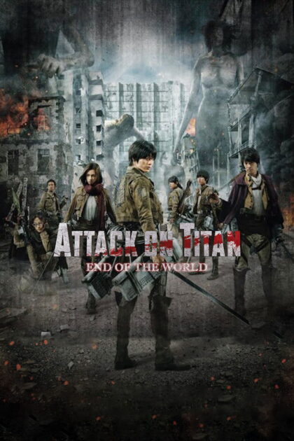 Attack on Titan Part 2 2015 poster