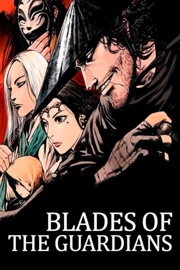Blades of the Guardians 2023 poster