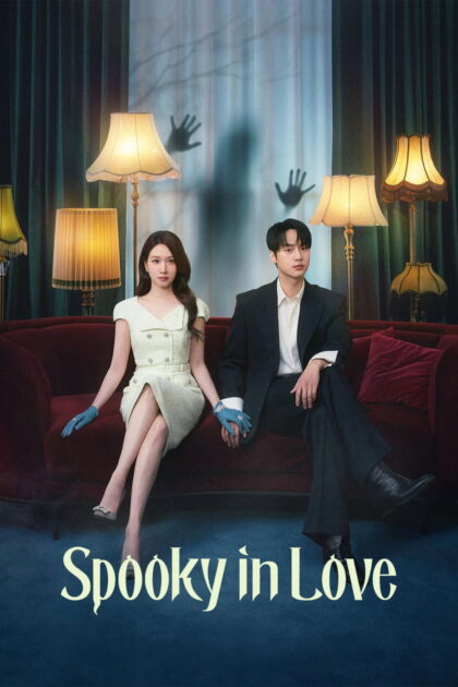 Chilling Romance 2026 poster