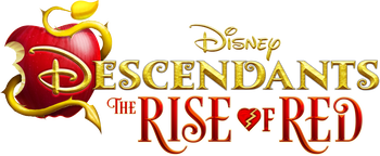 نوادگان : ظهور رد