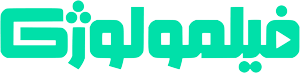 فیلمولوژی