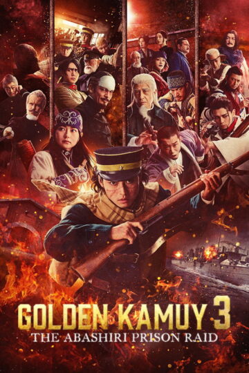 Golden Kamuy Assault on Abashiri Prison 2026 poster
