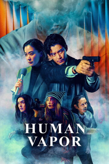 Human Vapor 2026 poster