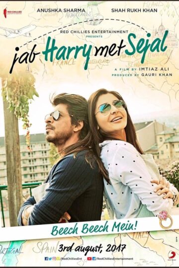 Jab Harry Met Sejal 2017 poster