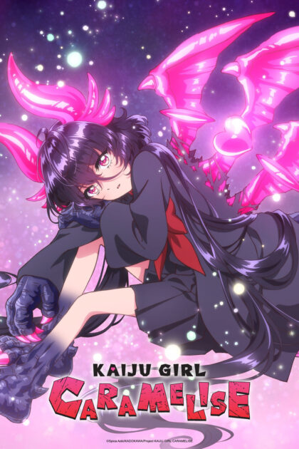 Kaiju Girl Caramelise 2026 poster