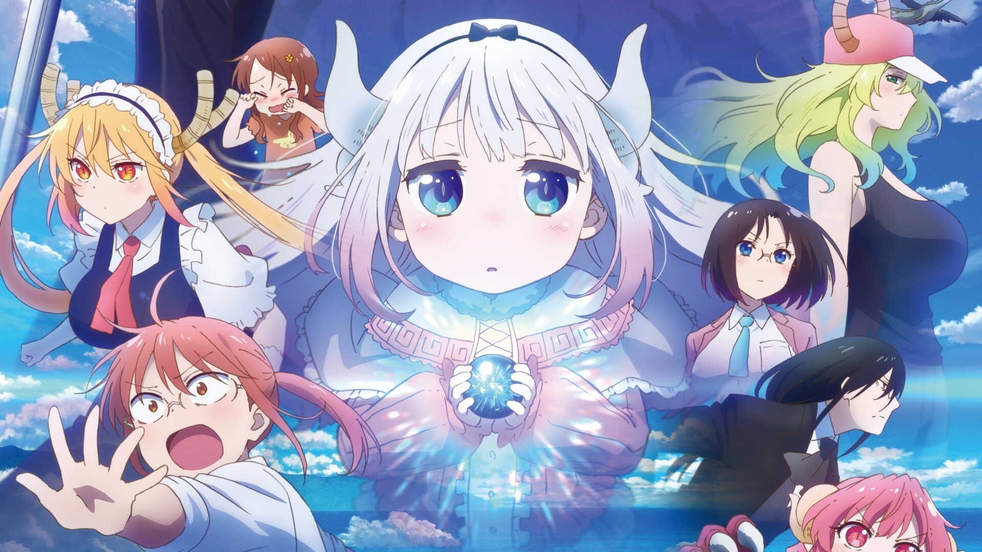 فیلم اژدهای خدمتکار خانم کوبایاشی: اژدهایی تنها در جست و جوی عشق Miss Kobayashi’s Dragon Maid: A Lonely Dragon Wants to Be Loved 2025