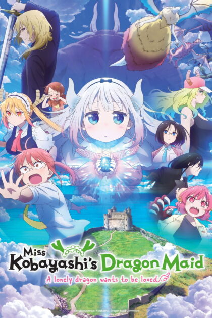Miss Kobayashi’s Dragon Maid A Lonely Dragon Wants to Be Loved 2025 poster