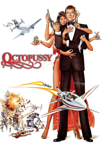 Octopussy 1983 poster