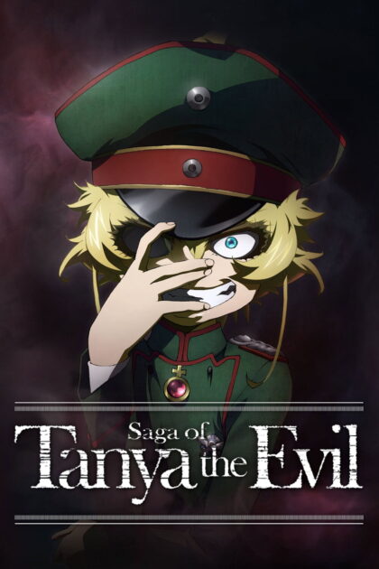 Saga of Tanya the Evil 2017 poster