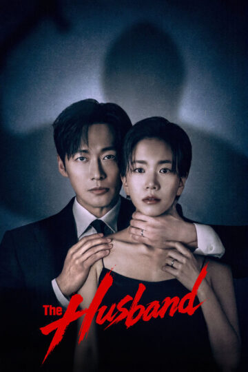 The Husband 2026 poster