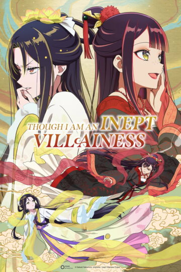 Though I Am an Inept Villainess 2026 poster