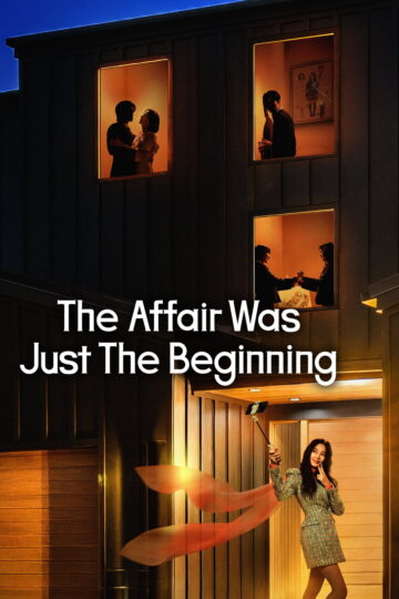 Affairs Not the Only Secret 2026 poster