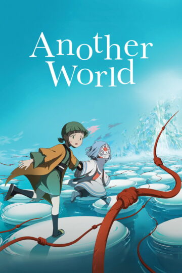 Another World 2025 poster