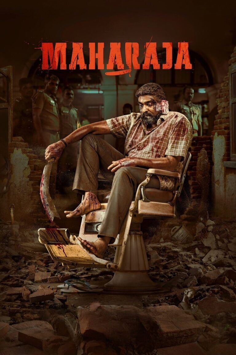 Maharaja 2024 poster