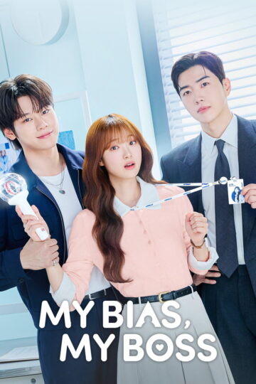 My Bias My Boss 2026 poster