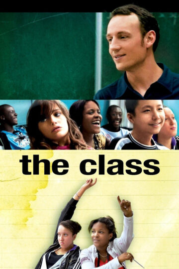The Class 2008 poster