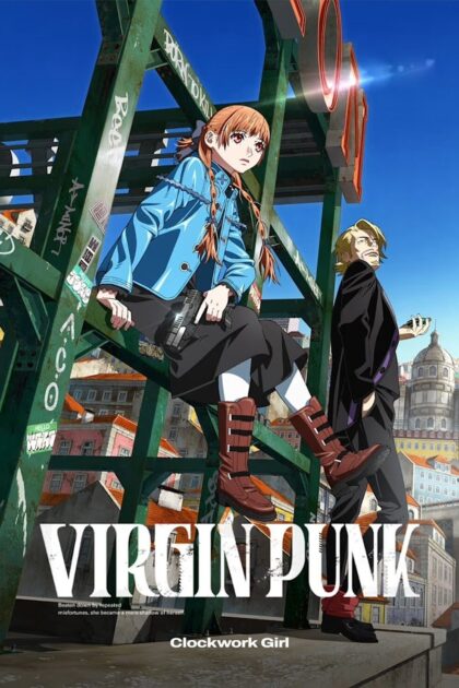 Virgin Punk Clockwork Girl 2025 poster
